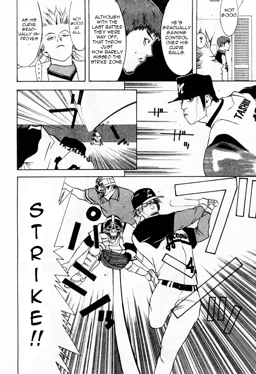 One Outs Chapter 31 page 6 - Chapter 31: Irony