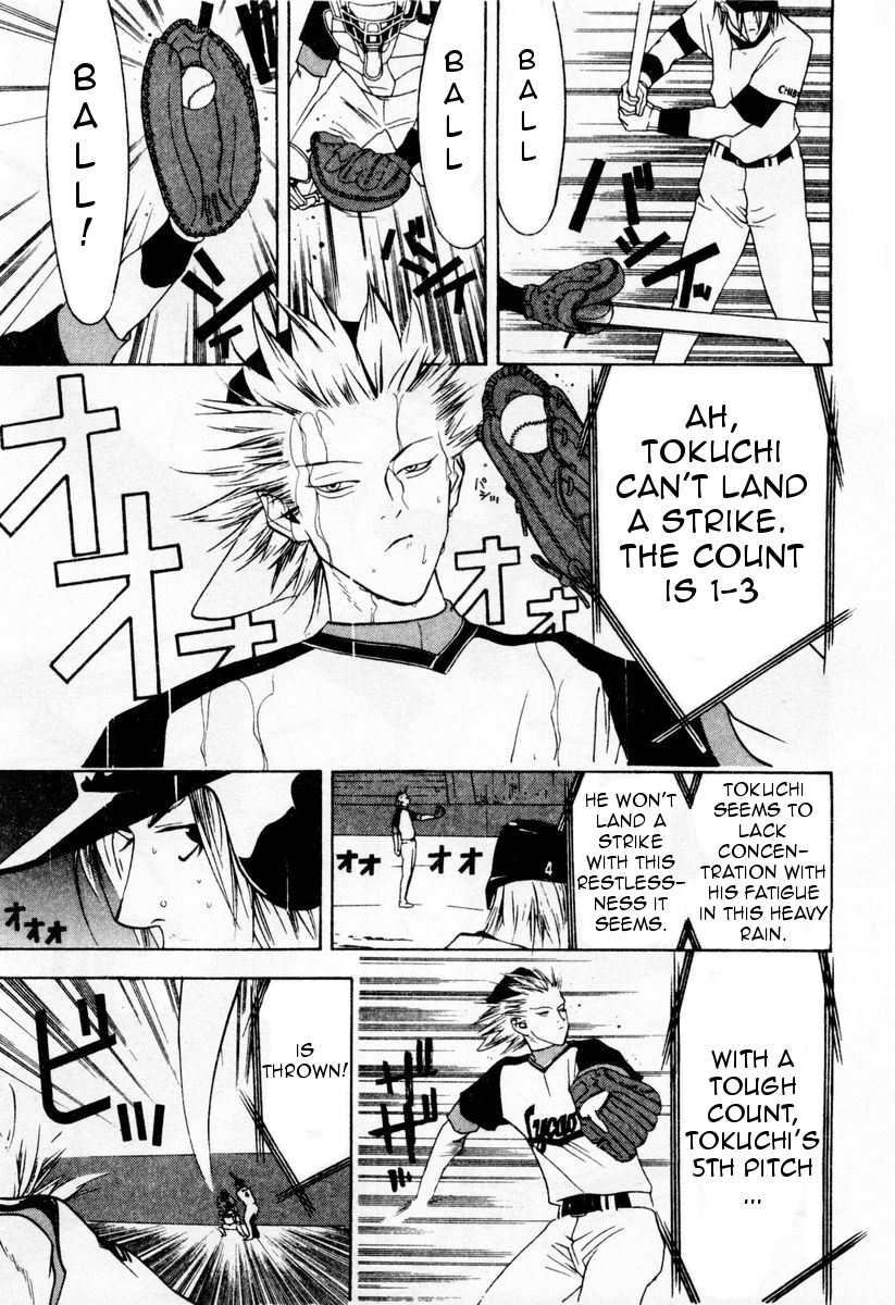 One Outs Chapter 32 page 11 - Chapter 32: Immortality