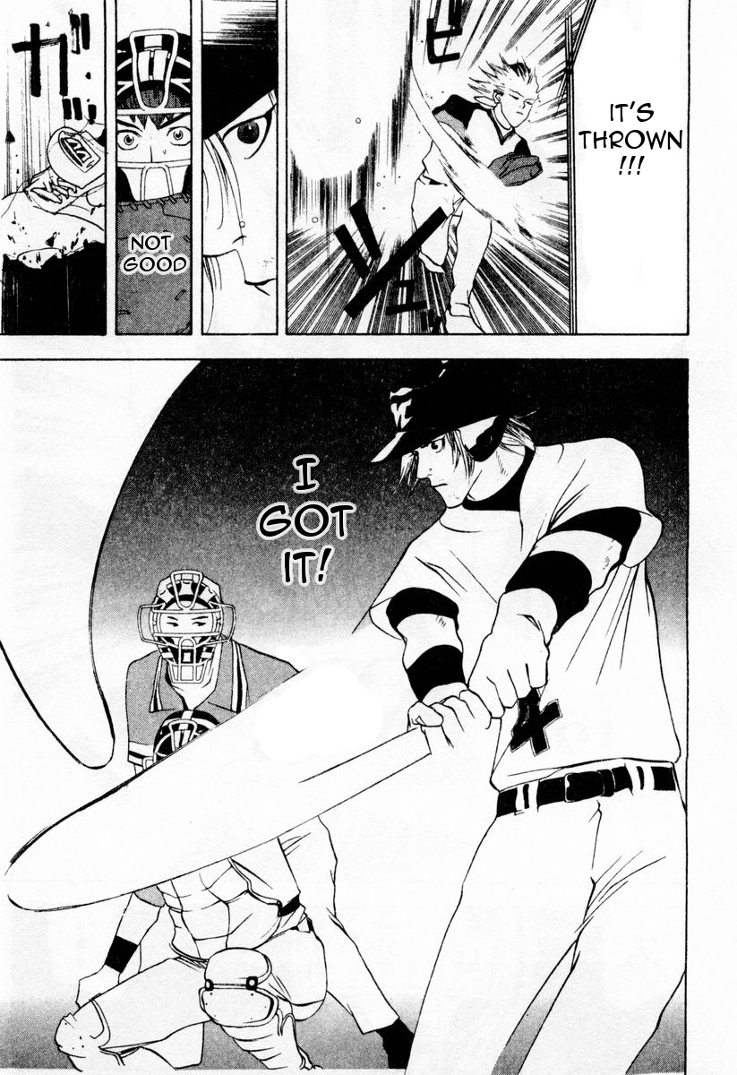 One Outs Chapter 32 page 15 - Chapter 32: Immortality