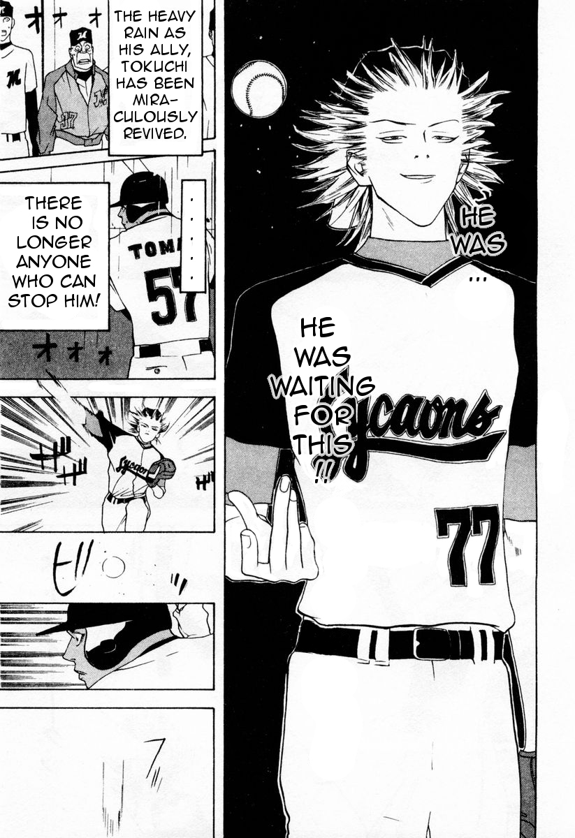 One Outs Chapter 32 page 19 - Chapter 32: Immortality