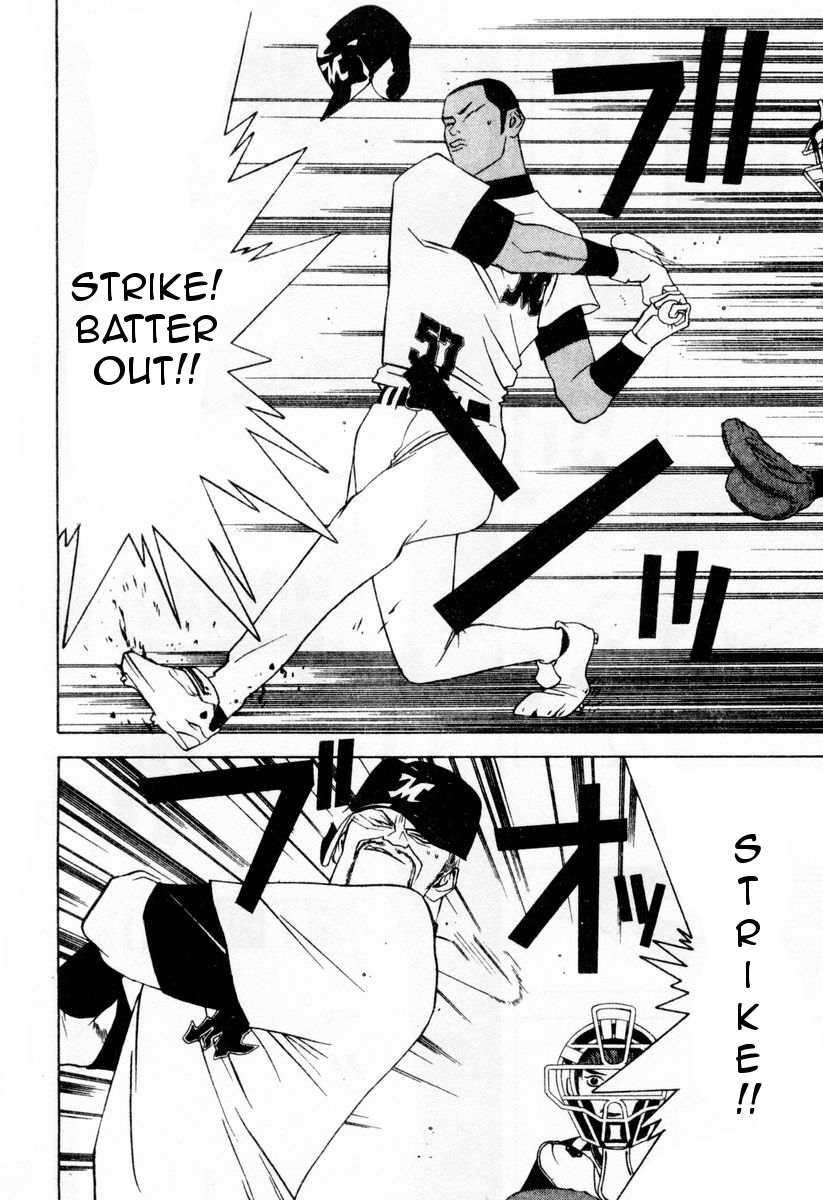One Outs Chapter 32 page 20 - Chapter 32: Immortality