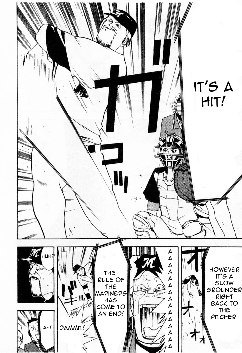 One Outs Chapter 32 page 22 - Chapter 32: Immortality