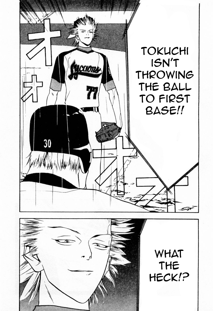 One Outs Chapter 32 page 23 - Chapter 32: Immortality