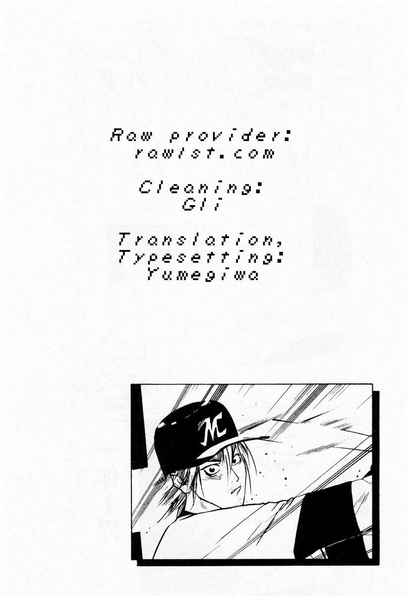 One Outs Chapter 32 page 24 - Chapter 32: Immortality