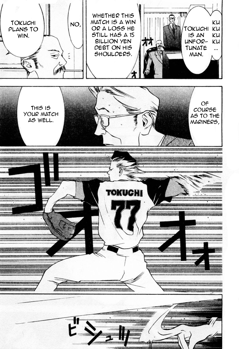 One Outs Chapter 32 page 9 - Chapter 32: Immortality