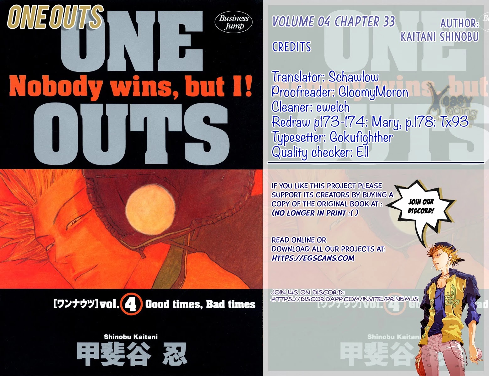 One Outs Chapter 33 page 1 - Chapter 33: Responsibility