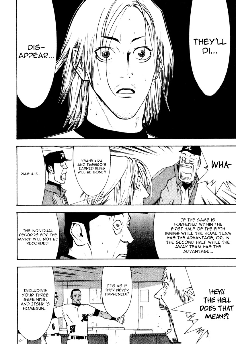 One Outs Chapter 33 page 14 - Chapter 33: Responsibility