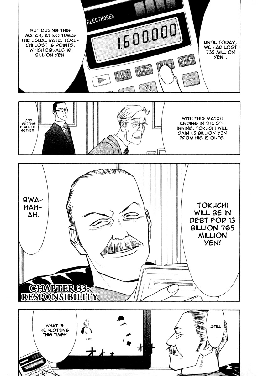 One Outs Chapter 33 page 2 - Chapter 33: Responsibility