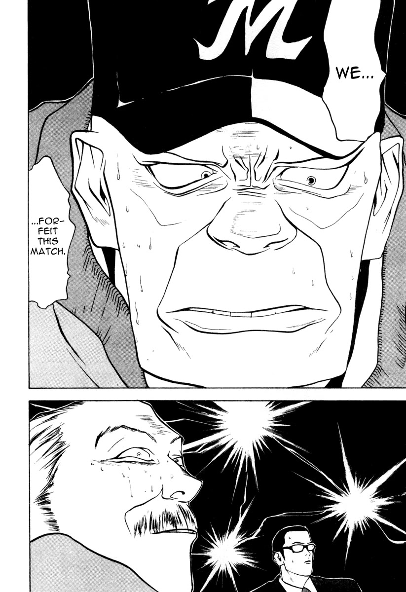 One Outs Chapter 33 page 20 - Chapter 33: Responsibility