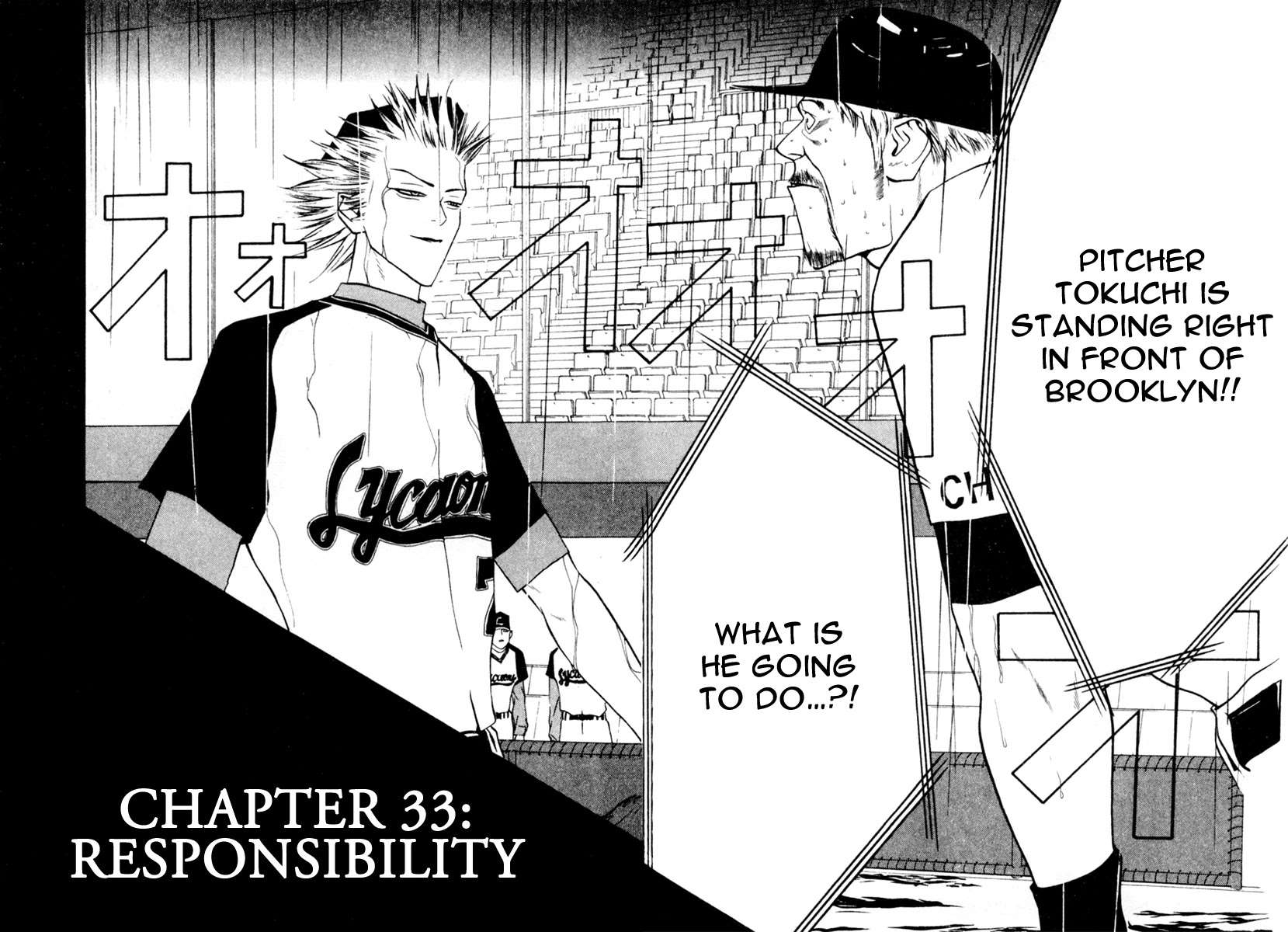 One Outs Chapter 33 page 3 - Chapter 33: Responsibility