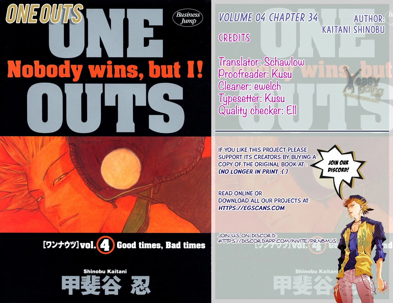 One Outs Chapter 34 page 1 - Chapter 34: Change