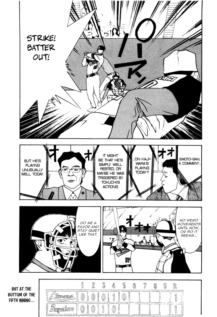 One Outs Chapter 34 page 18 - Chapter 34: Change