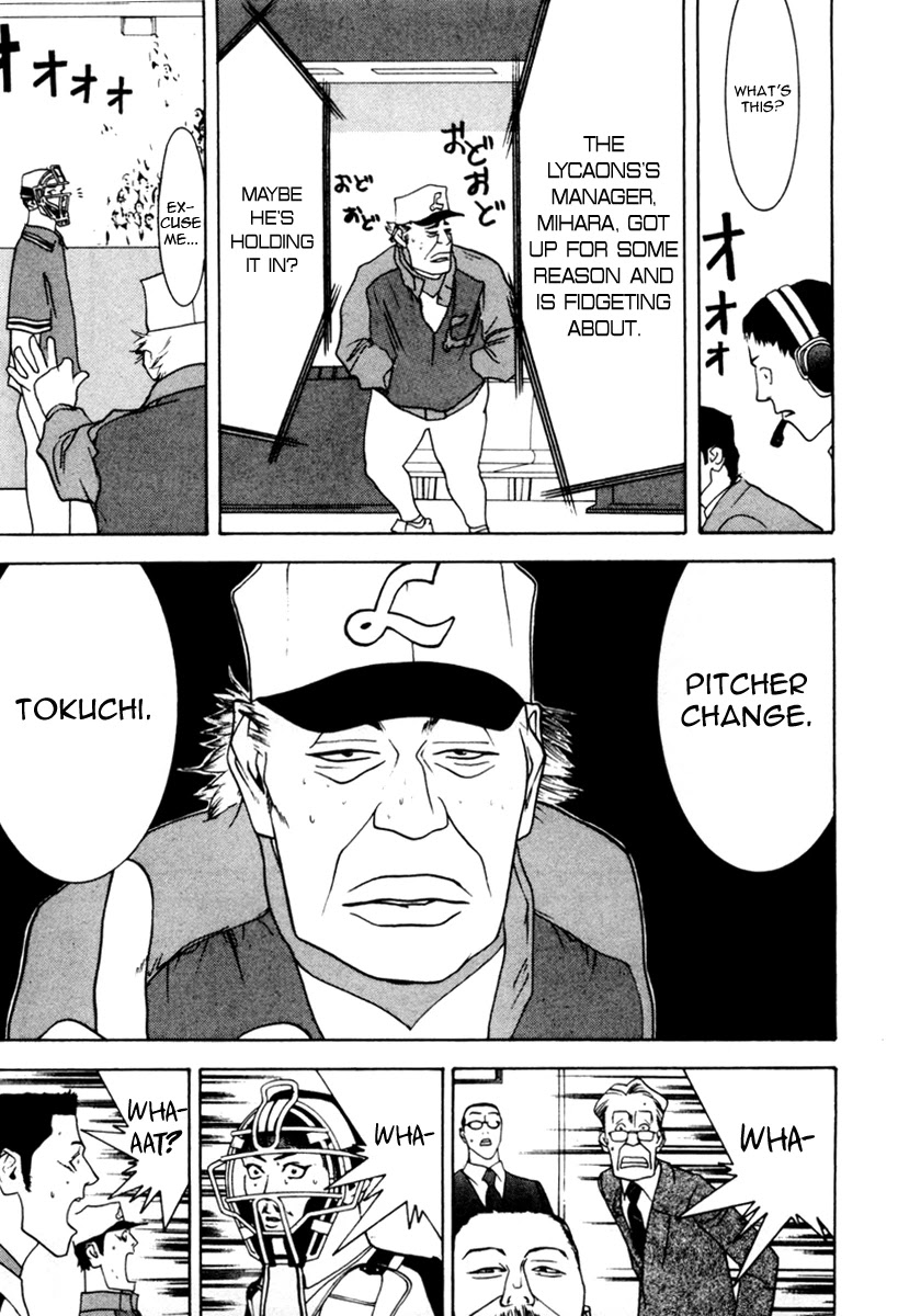 One Outs Chapter 34 page 20 - Chapter 34: Change