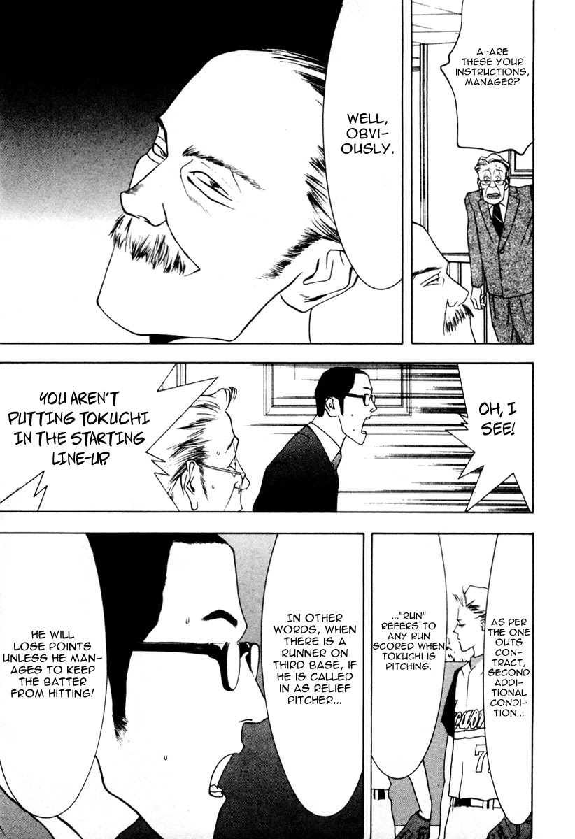 One Outs Chapter 34 page 22 - Chapter 34: Change