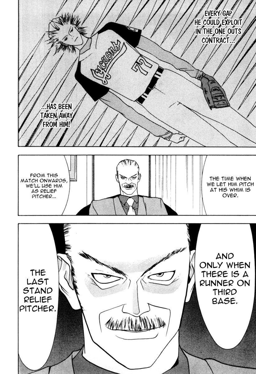 One Outs Chapter 34 page 23 - Chapter 34: Change