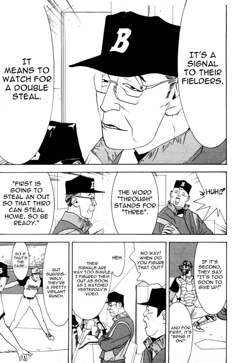 One Outs Chapter 35 page 10 - Chapter 35: Hell