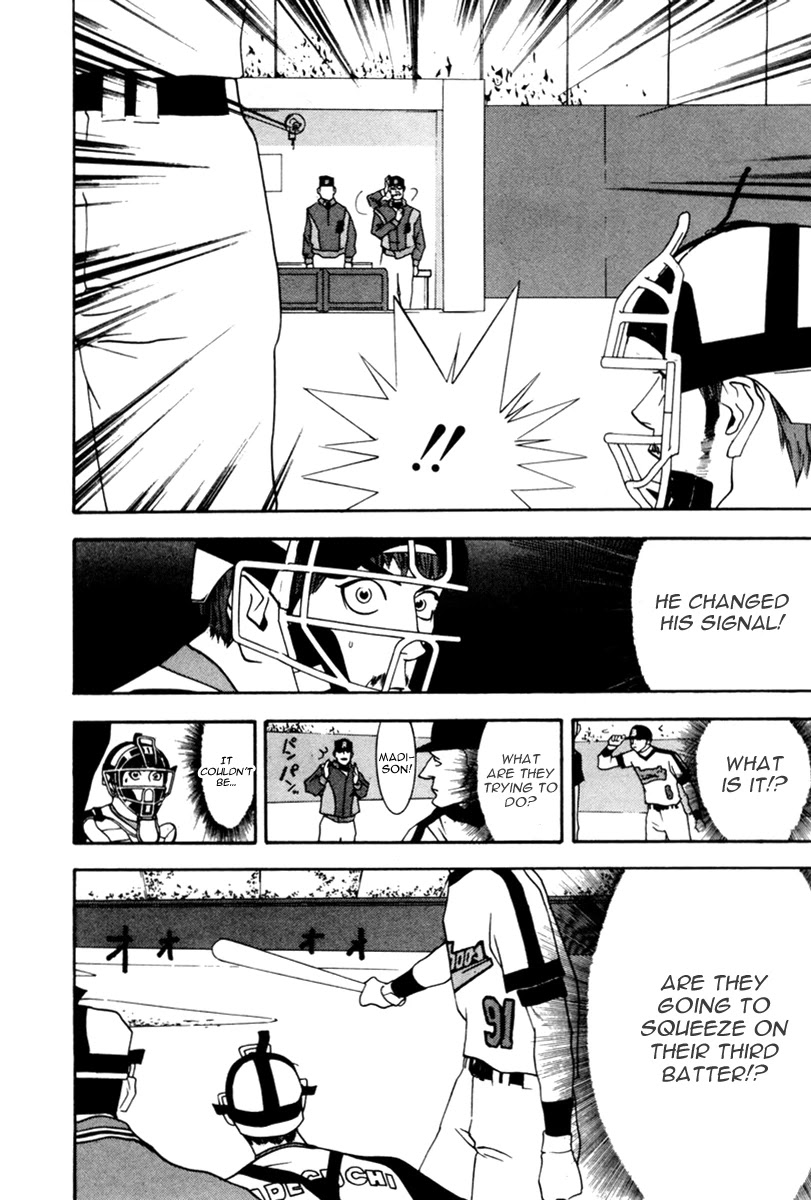 One Outs Chapter 35 page 11 - Chapter 35: Hell