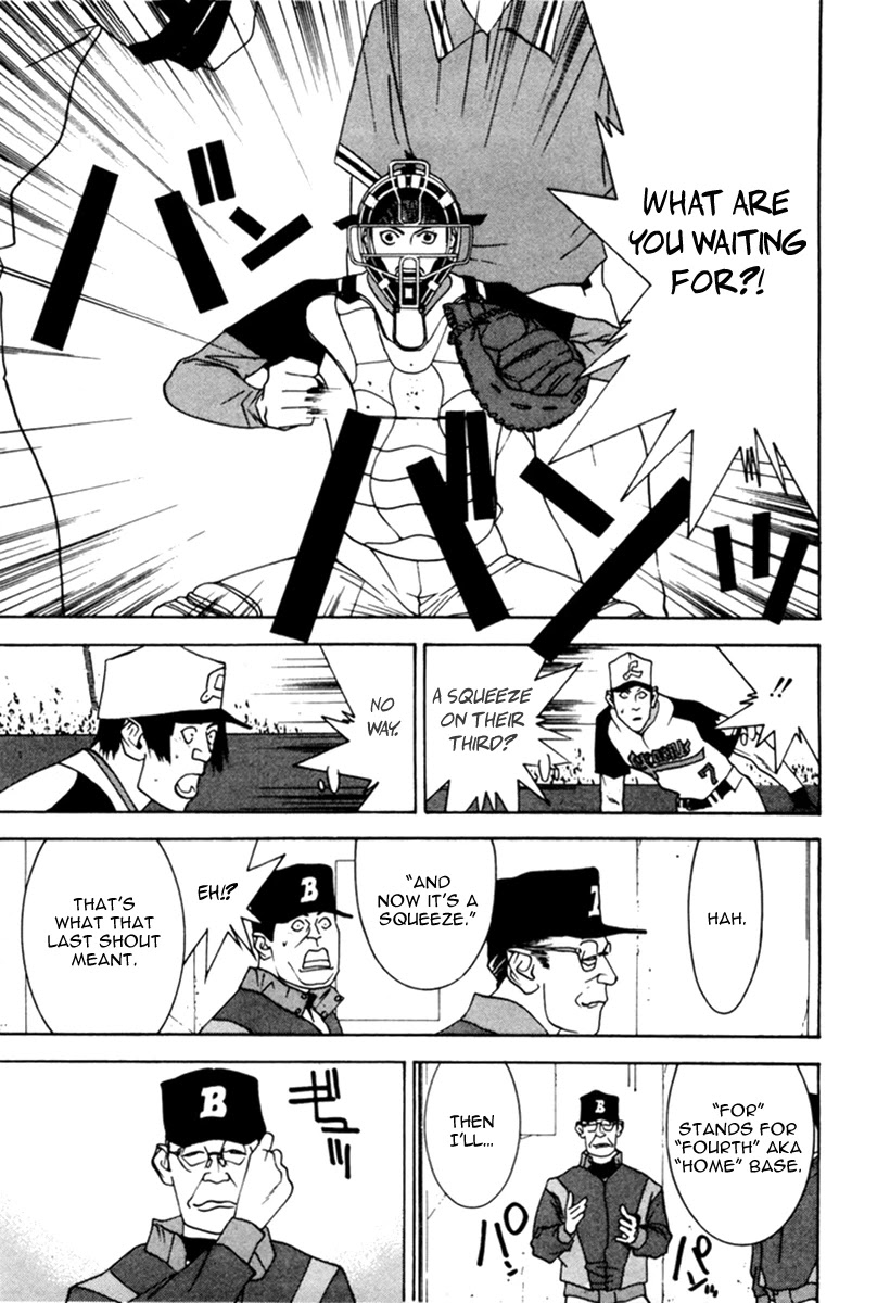 One Outs Chapter 35 page 12 - Chapter 35: Hell