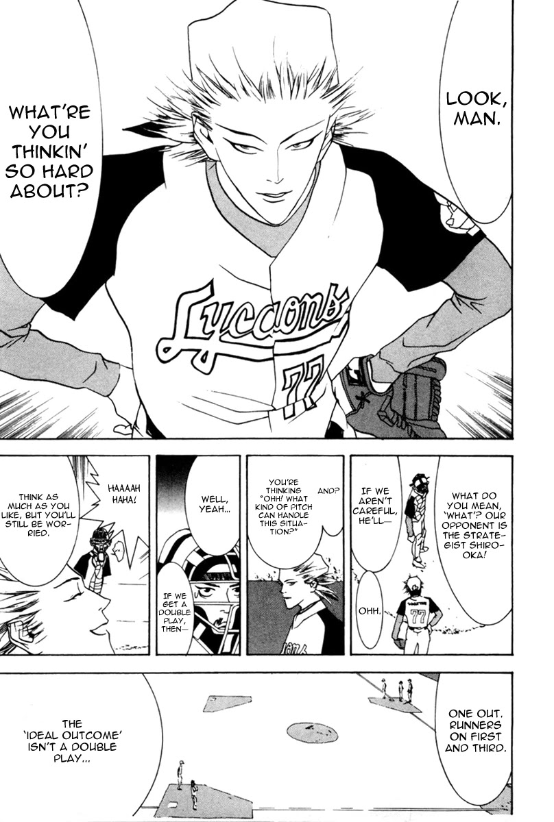 One Outs Chapter 35 page 14 - Chapter 35: Hell