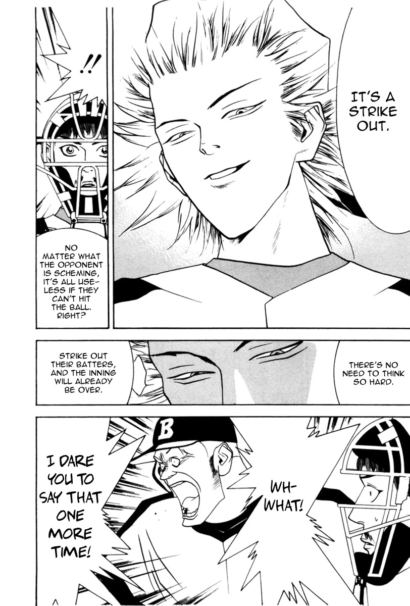 One Outs Chapter 35 page 15 - Chapter 35: Hell