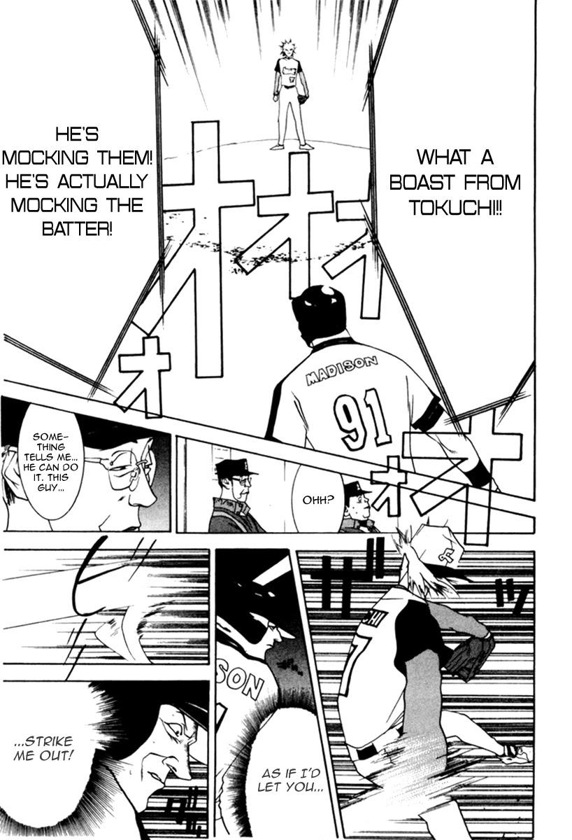 One Outs Chapter 35 page 16 - Chapter 35: Hell