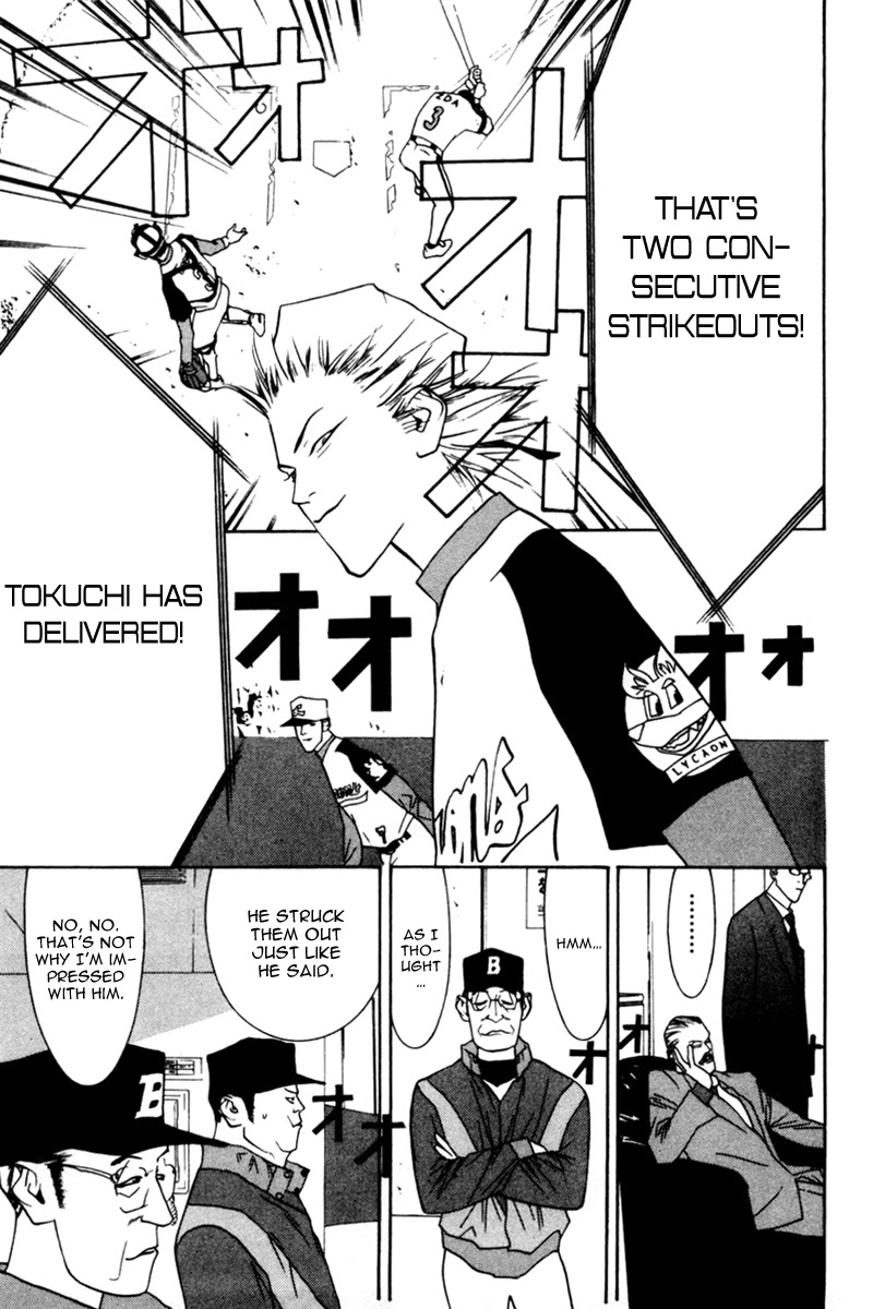 One Outs Chapter 35 page 18 - Chapter 35: Hell
