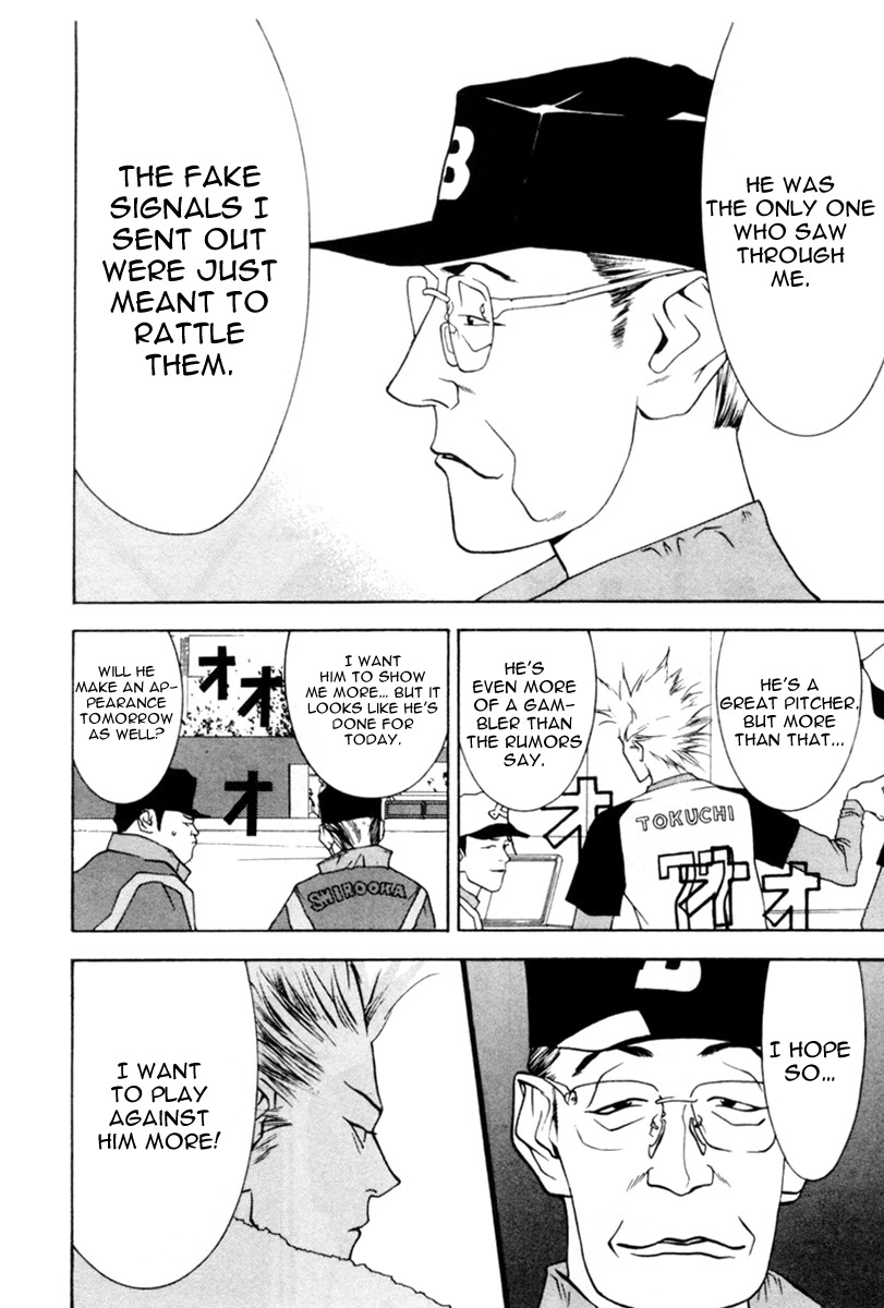 One Outs Chapter 35 page 19 - Chapter 35: Hell