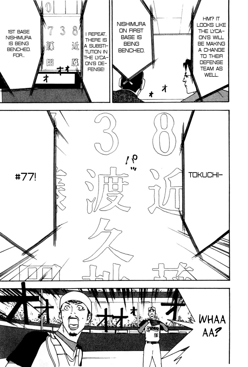 One Outs Chapter 35 page 22 - Chapter 35: Hell