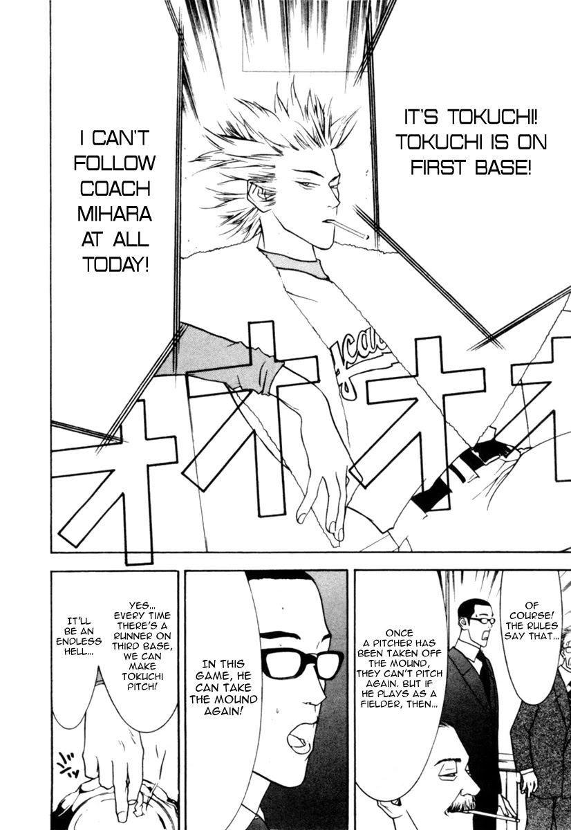 One Outs Chapter 35 page 23 - Chapter 35: Hell