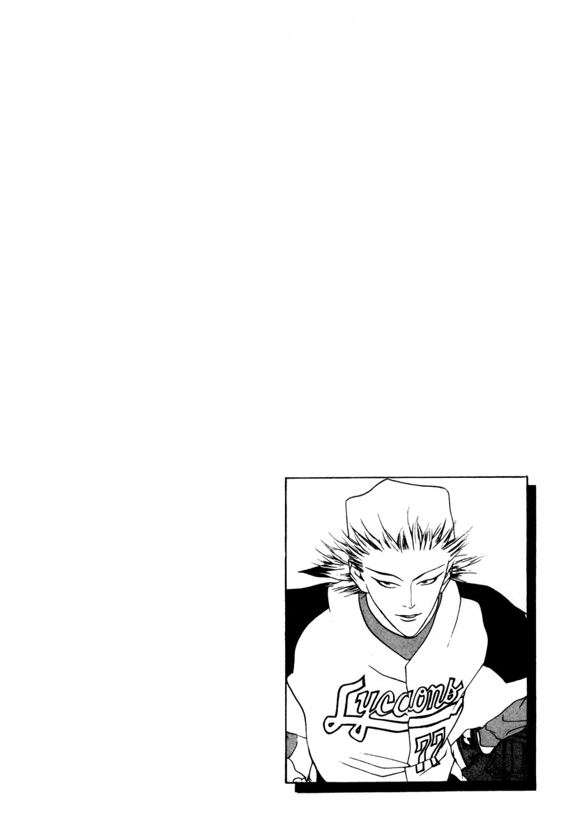 One Outs Chapter 35 page 25 - Chapter 35: Hell