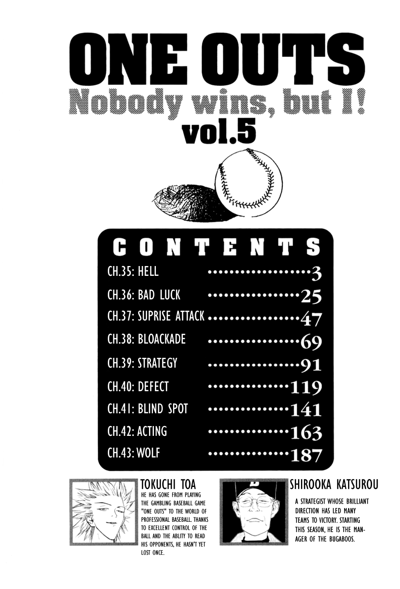 One Outs Chapter 35 page 3 - Chapter 35: Hell