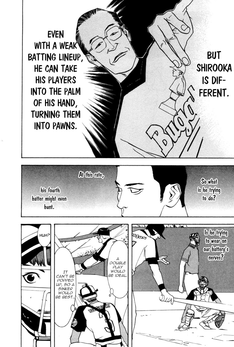 One Outs Chapter 35 page 7 - Chapter 35: Hell