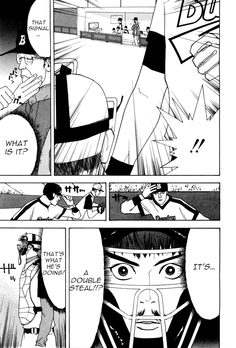 One Outs Chapter 35 page 8 - Chapter 35: Hell