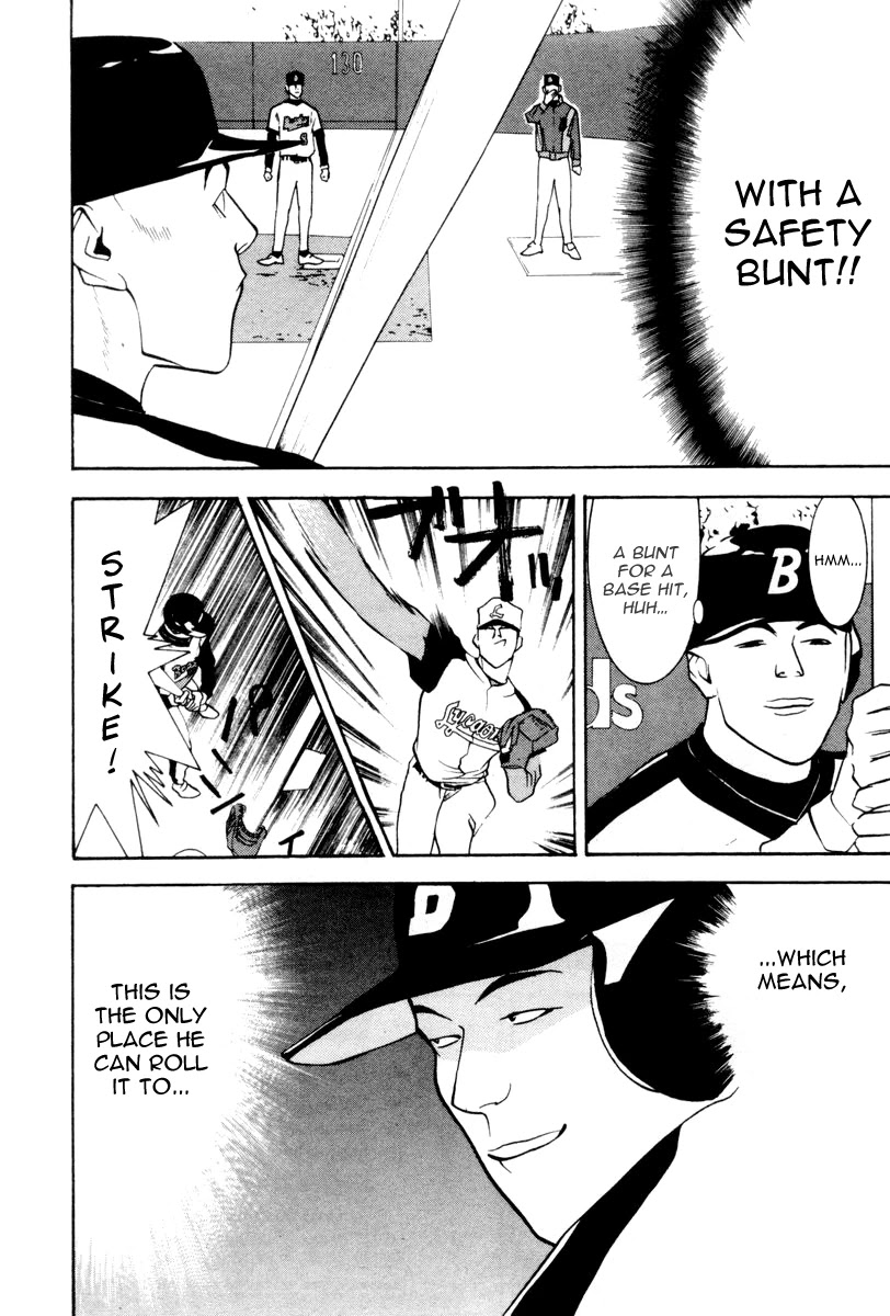One Outs Chapter 36 page 11 - Chapter 36: Bad Luck