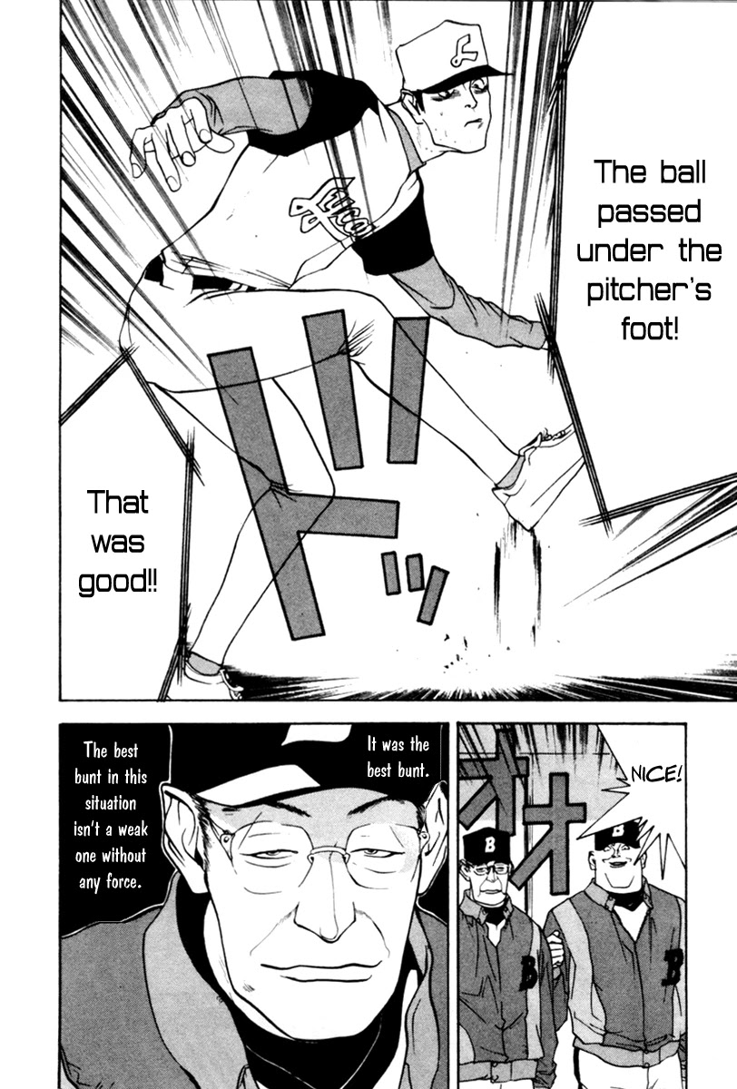 One Outs Chapter 36 page 13 - Chapter 36: Bad Luck