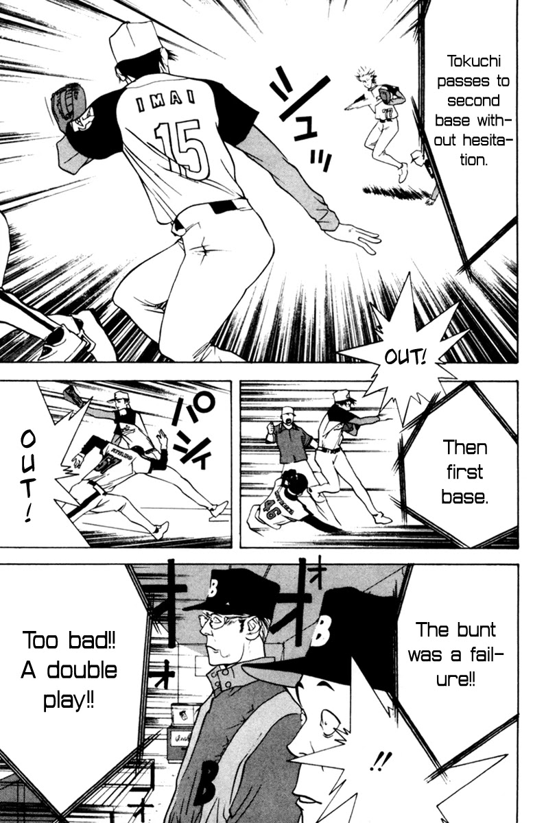 One Outs Chapter 36 page 16 - Chapter 36: Bad Luck
