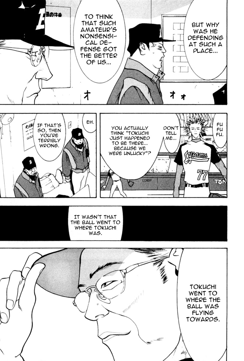 One Outs Chapter 36 page 18 - Chapter 36: Bad Luck