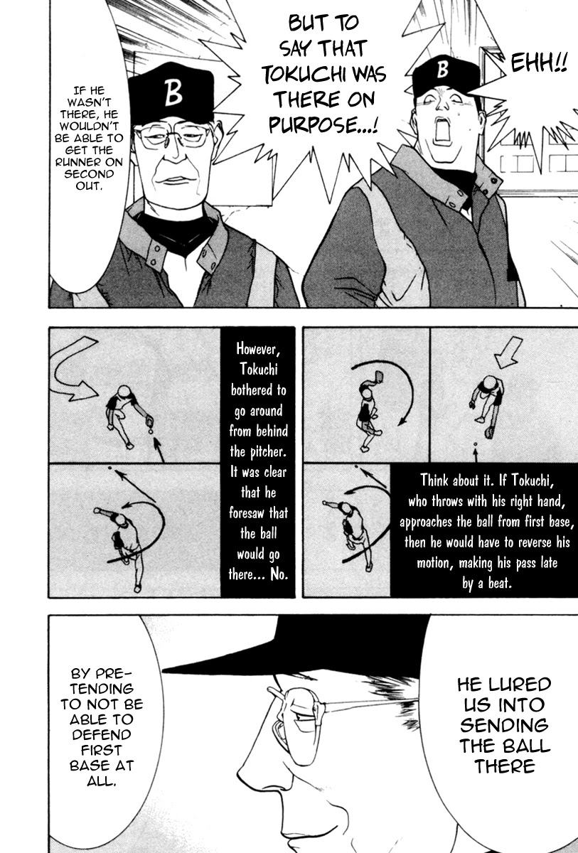 One Outs Chapter 36 page 19 - Chapter 36: Bad Luck