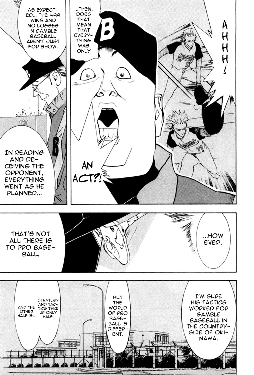 One Outs Chapter 36 page 20 - Chapter 36: Bad Luck