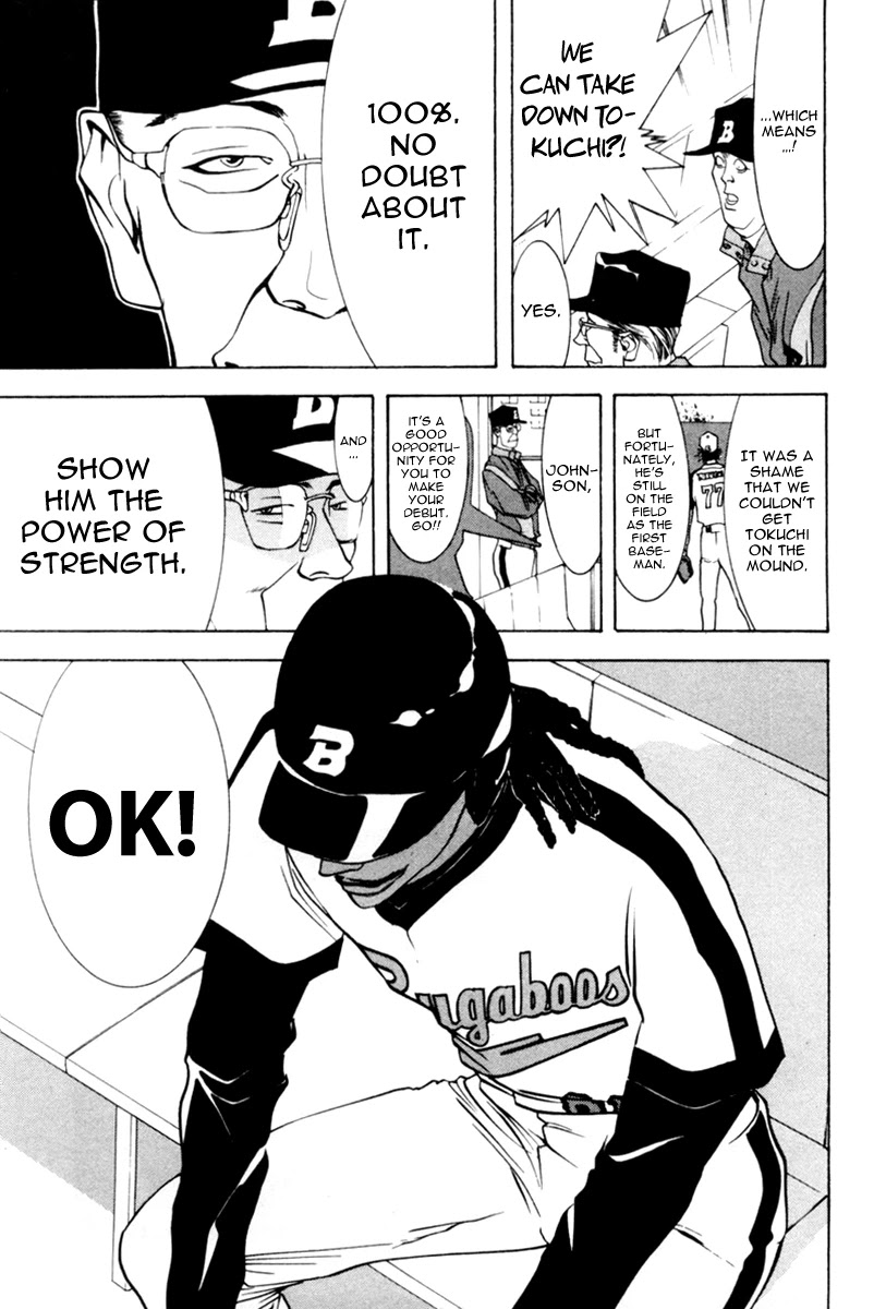 One Outs Chapter 36 page 22 - Chapter 36: Bad Luck
