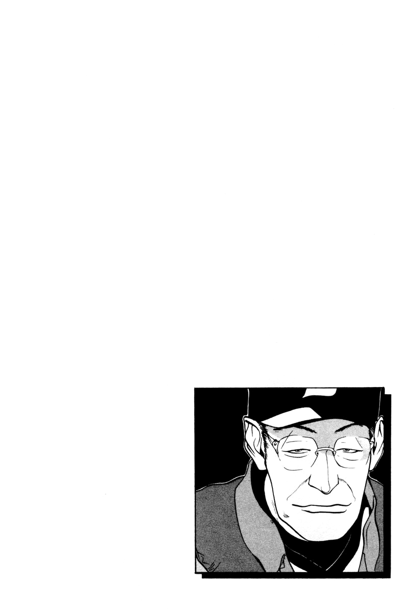 One Outs Chapter 36 page 23 - Chapter 36: Bad Luck