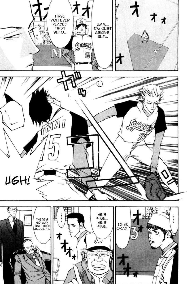 One Outs Chapter 36 page 4 - Chapter 36: Bad Luck