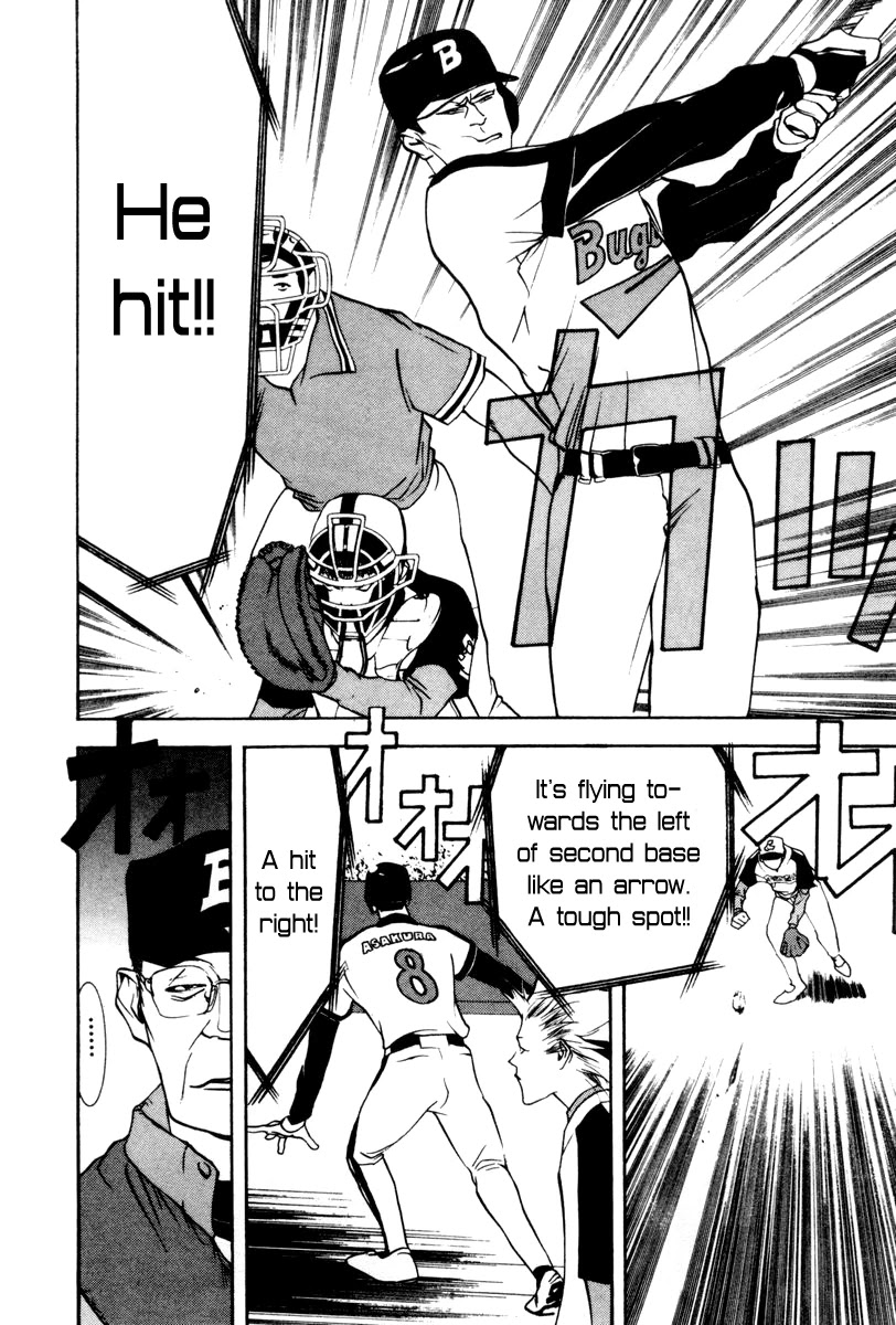 One Outs Chapter 36 page 5 - Chapter 36: Bad Luck