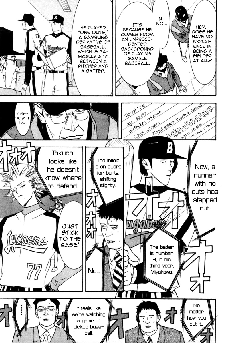 One Outs Chapter 36 page 6 - Chapter 36: Bad Luck