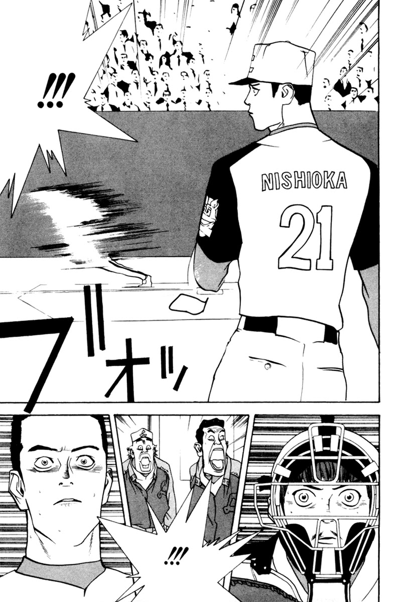 One Outs Chapter 37 page 10 - Chapter 37: Surprise Tactics