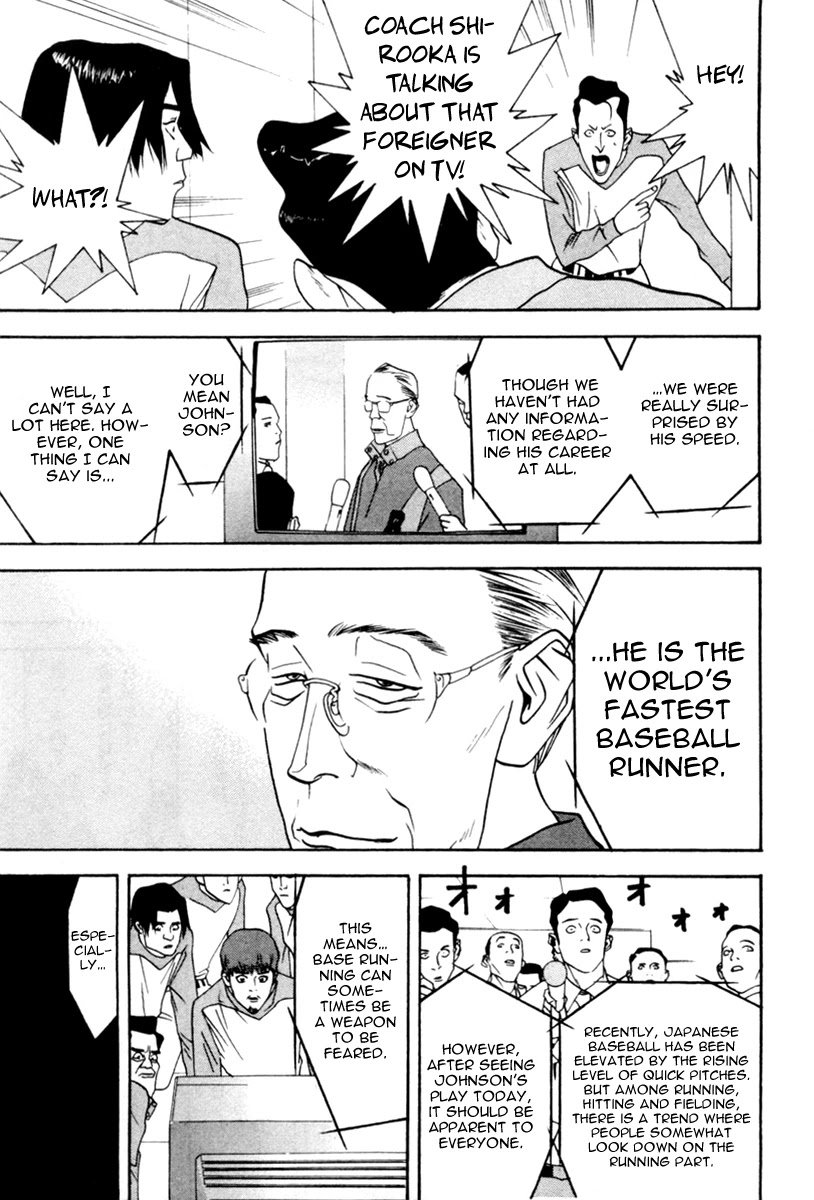 One Outs Chapter 37 page 16 - Chapter 37: Surprise Tactics