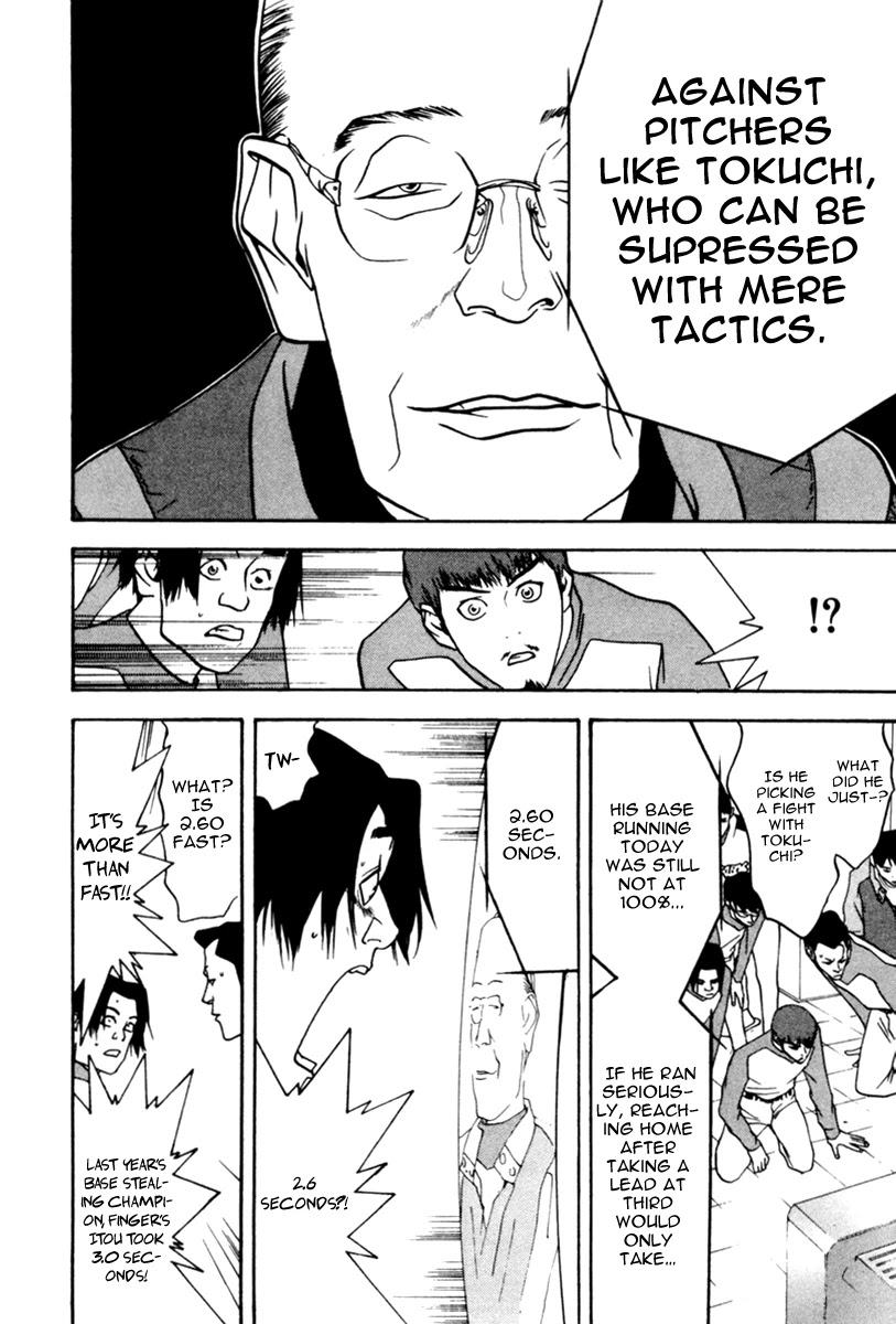 One Outs Chapter 37 page 17 - Chapter 37: Surprise Tactics