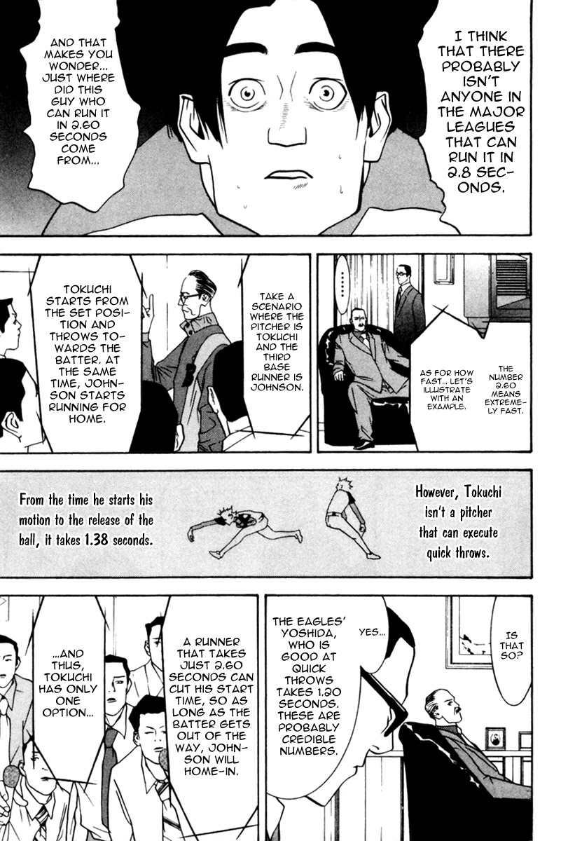 One Outs Chapter 37 page 18 - Chapter 37: Surprise Tactics
