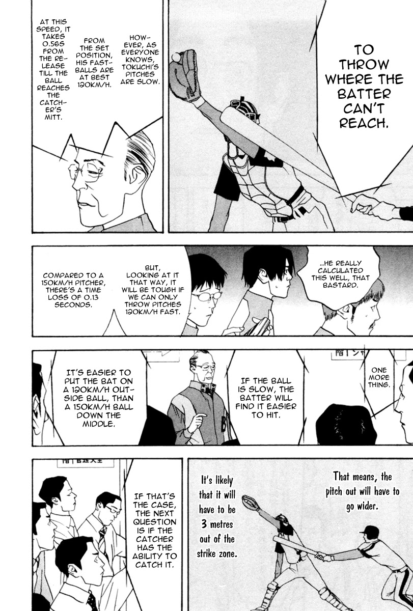 One Outs Chapter 37 page 19 - Chapter 37: Surprise Tactics