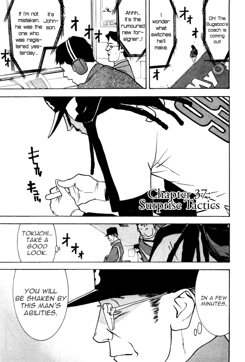 One Outs Chapter 37 page 2 - Chapter 37: Surprise Tactics